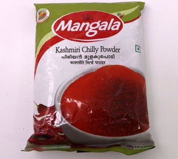 Mangala Kashmiri Chilly Powder  250 Gm