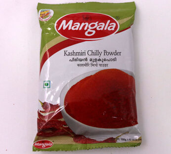 Mangala Kashmiri Chilly Powder 100 Gm