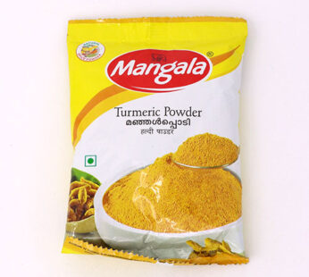 Mangala Turmeric Powder 100 Gm