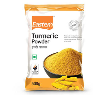 Eastern Turmeric Powder 500 Gm