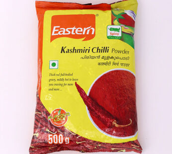 Eastern Kashmiri Chilly Powder 500 Gm