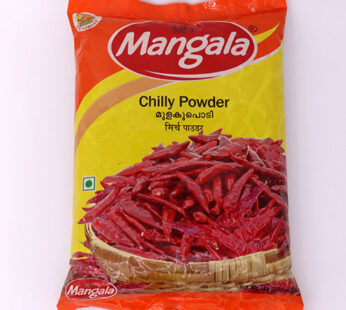 Mangala Chilly Powder 1 Kg