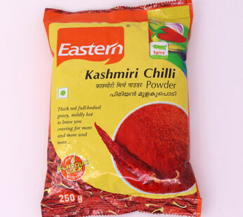 Eastern Kashmiri Chilly Powder  250 Gm