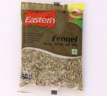 Eastern Fennel  50 Gm