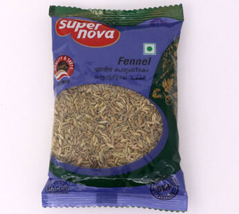 Supernova Fennel 100 Gm