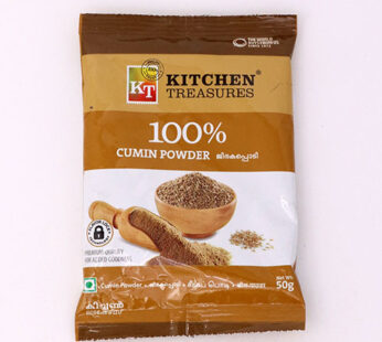 Kitchen Treasures Cumin Powder 50 Gm