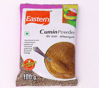 Eastern Cumin Powder 100 Gm