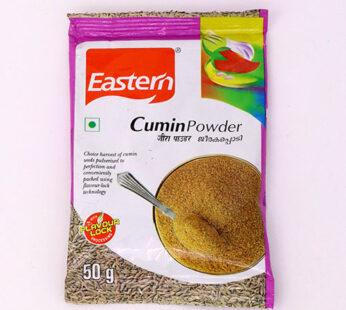 Eastern Cumin Powder 50 Gm