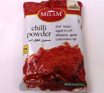 Melam Chilly Powder  250 Gm