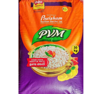 Pvm Unda Matta Rice 30 Kg