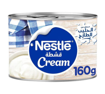 Nestle Cream 160 Gm