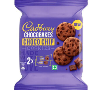 Cadbury Chocobakes Choco Chip Cookies 167 Gm