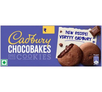 Cadbury Chocobakes Cookies 20 Gm