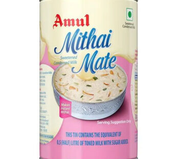 Amul Mithaimate 200 Gm