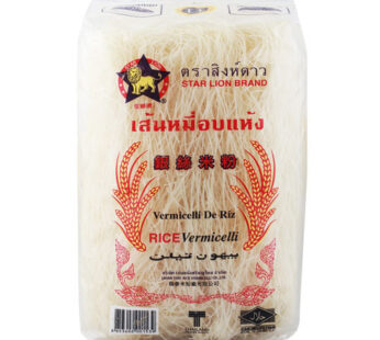 Star Lion Rice Vermicelli 200 Gm