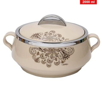 Jaypee Florina 2000 Casserole