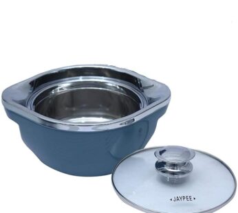 Jaypee Vista 2000 Casserole