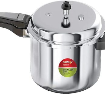 Nolta Hamaara Aluminium Pressure Cooker 5 Ltr