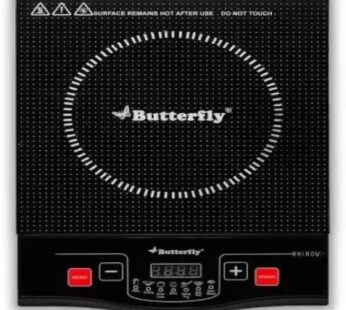 BUTTERFLY INDUCTION COOKER RHINO V2