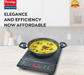 PRESTIGE INDUCTION COOKER RIO