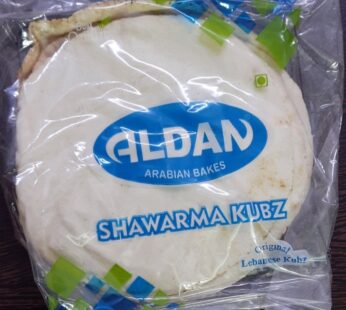 Aldan Shawarma Kubz 6 Nos