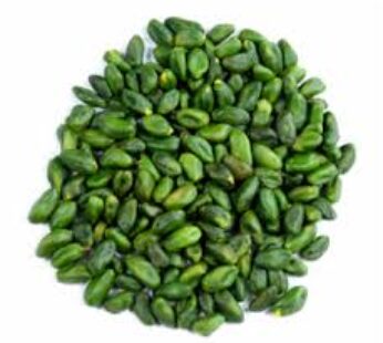 Pista Skinless green 1Kg
