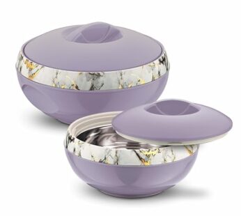 Asian Venus Marble Casserole Set 1500+3500