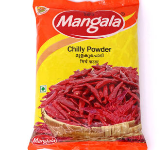 Mangala Chilly Powder 250 Gm