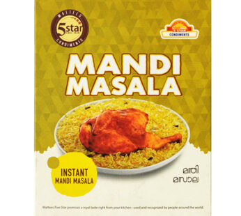 Mattees Mandi Masala Powder 100 Gm