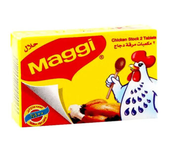 Maggi Chicken Cube 18 Gm