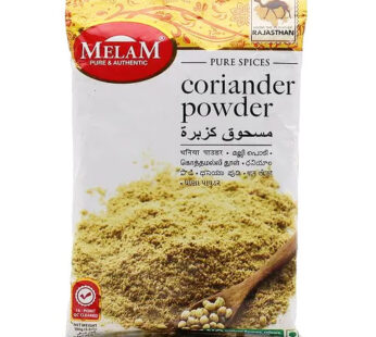 Melam Coriander Powder 250 Gm