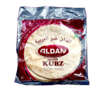 Aldan Brown Kubz 6 Nos