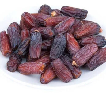 Dates Mabroom II