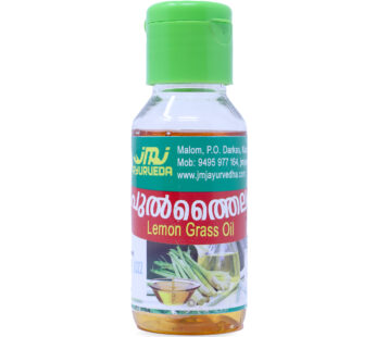 JMJ Lemongrass Oil 60 ML
