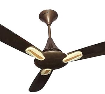 CROMPTON CF DIGNITA ANTIDUST CARAMEL 1200MM