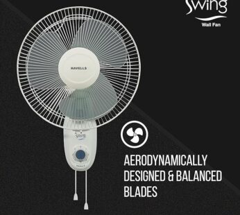 HAVELLS WALL FAN SWING 300MM