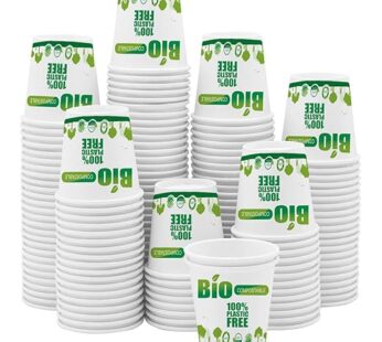 Paper Glass Bio 210ml