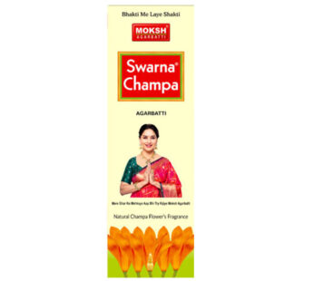 Moksh Agarbathi Swarna Champa 15 Gm