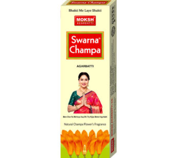 Moksh Agar Bathi Swarna Champa 90 Gm