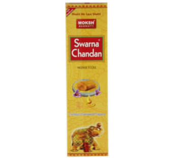Moksh Agar Bathi Swarna Chandan 14 Gm