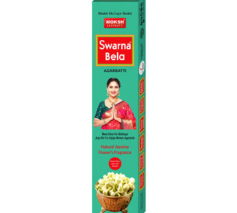 Moksh Agar Bathi Swarna Bela 90 Gm