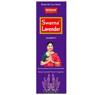 Moksh Agarbathi Swarna Lavender 18 Gm