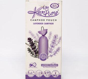 Lia Air Karpure Camphor Pouch Lavender 60 Gm