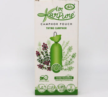 Lia Air Karpure Camphor Pouch Thyme 60 Gm