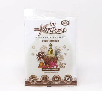 Lia Air Karpure Oudh Fragrance 30 Gm