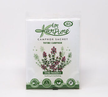 Lia Air Karpure Thyme Fragrance 30 Gm